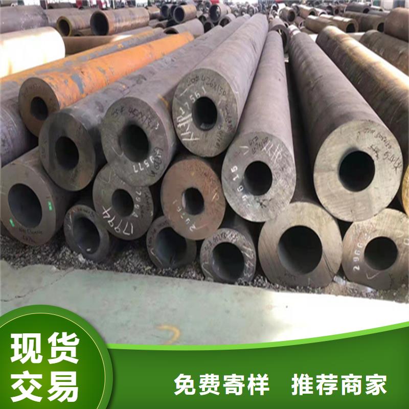 南庄镇15CrMoG宝钢合金管品质保障