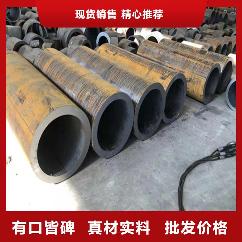 规格齐全的15CrMoG宝钢合金管供货商