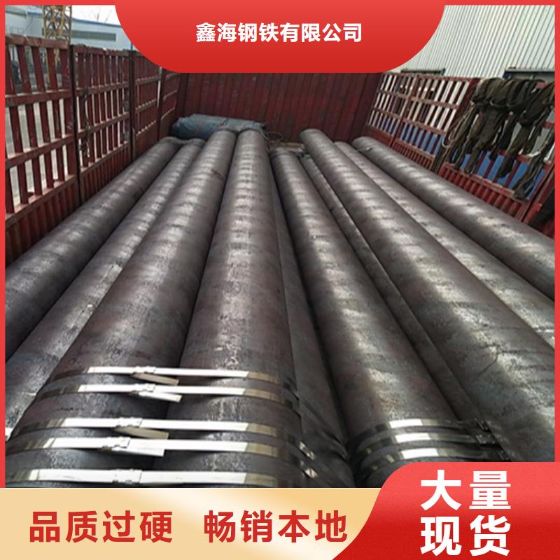 15CrMoG高压无缝管价格优