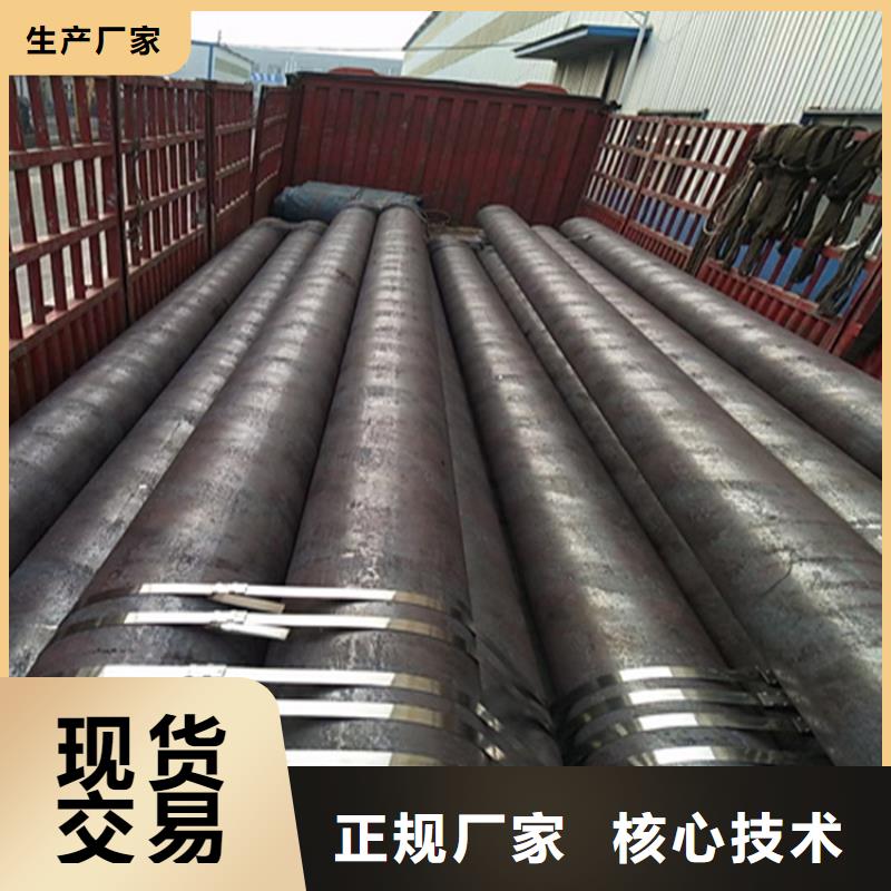 南庄镇15CrMoG宝钢合金管品质保障