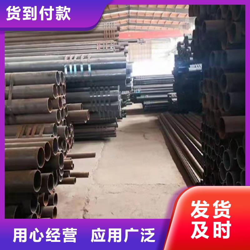 15CrMoG合金管合金管厂家从厂家买售后有保障