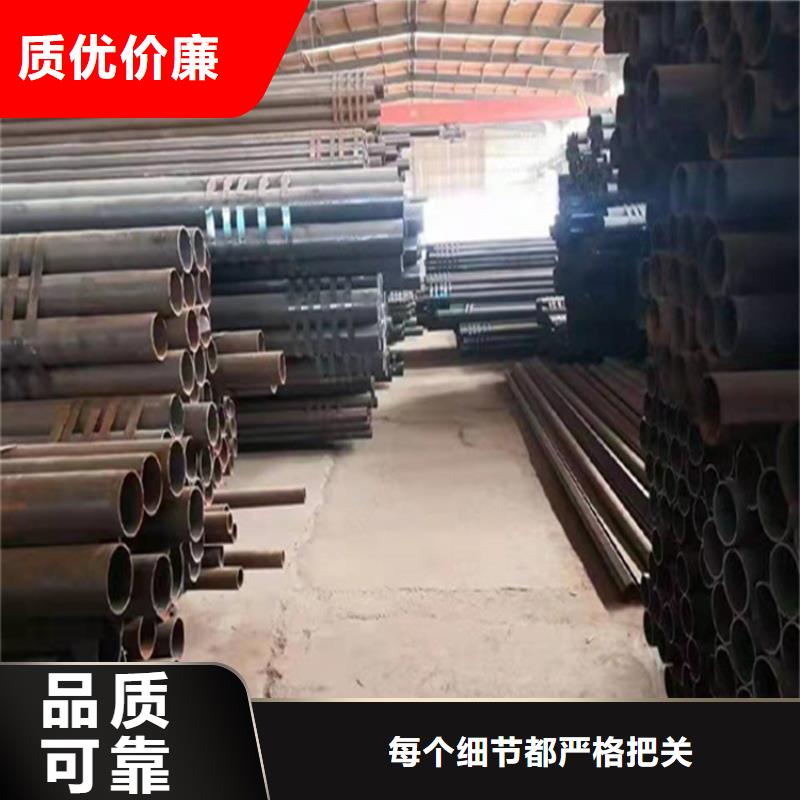 15CrMoG合金管合金钢管精品选购