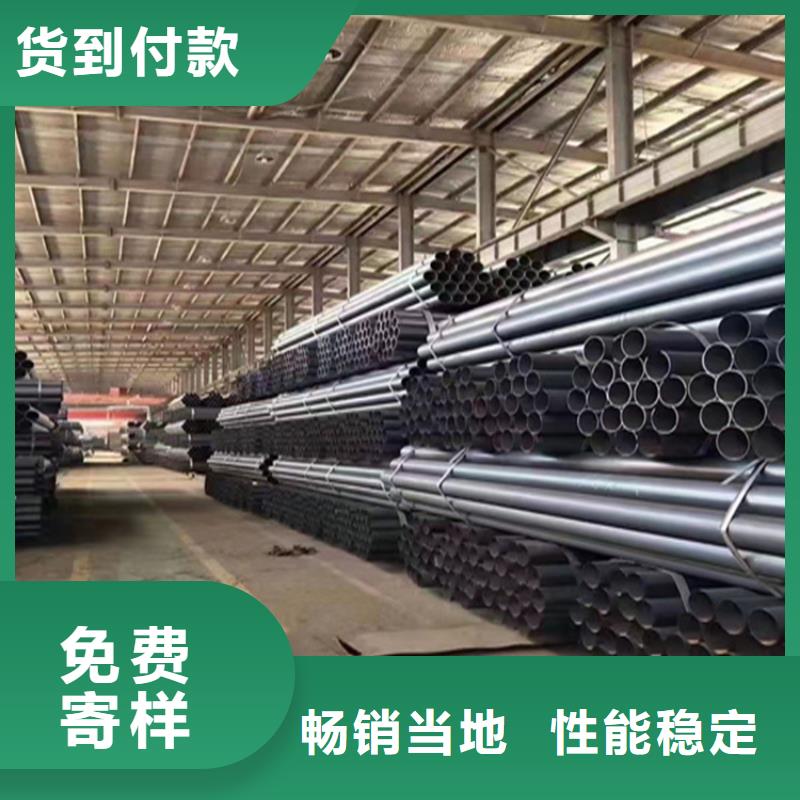 梅县15CrMoG合金钢管可定制