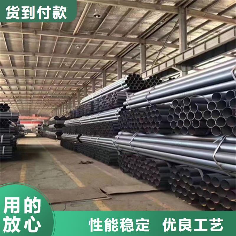 销售15CrMoG宝钢合金管的厂家