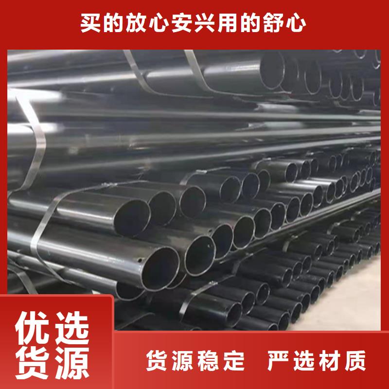 15CrMoG合金无缝管厂家