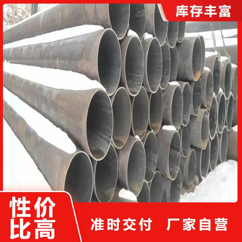 15CrMoG合金无缝管厂家