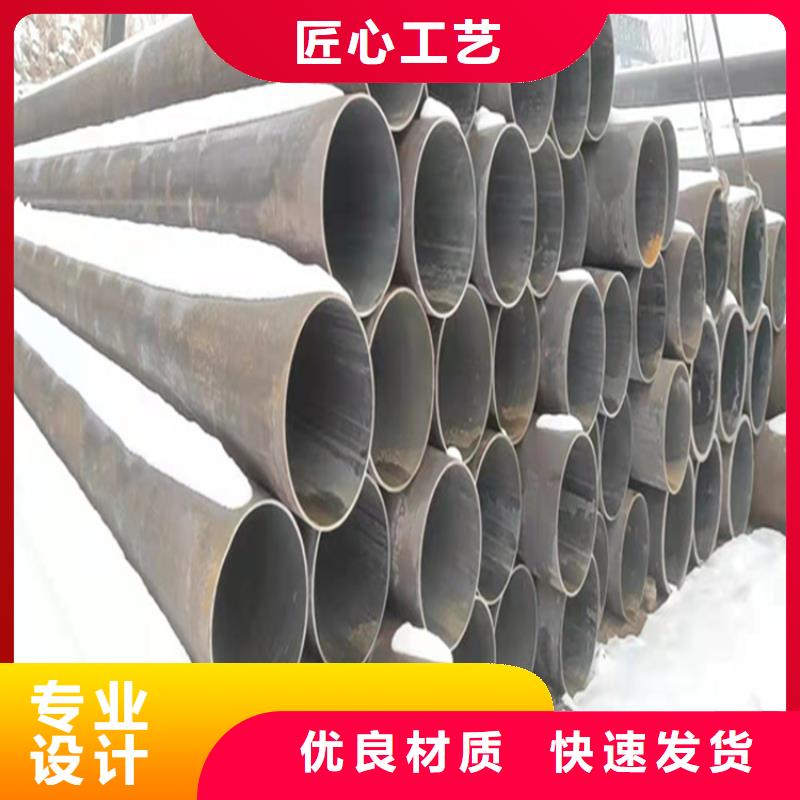 石泉15CrMoG无缝管质优价廉