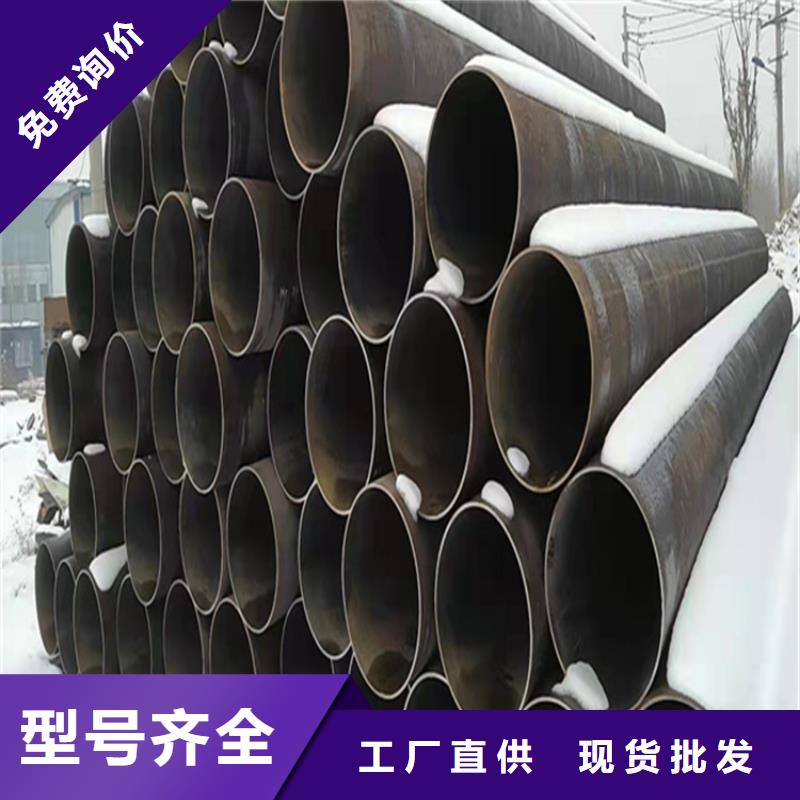 鑫海优选:今日价格厂家直销15CrMoG合金管,【P91合金管】优选厂商