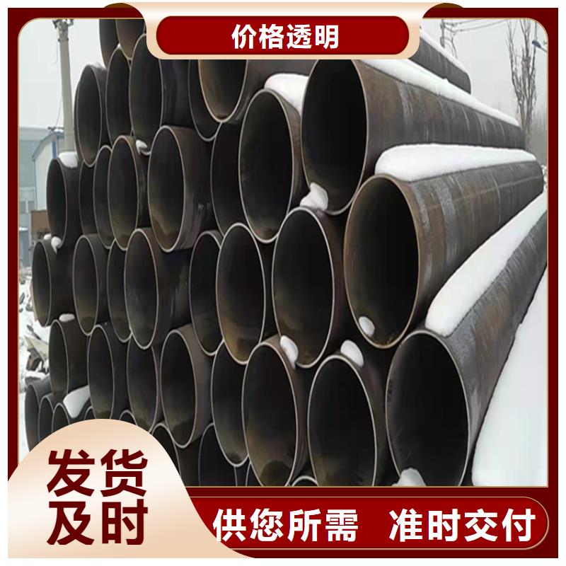 15CrMoG合金无缝管-15CrMoG合金无缝管货源充足