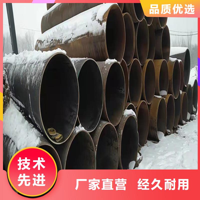 15CrMoG合金管销售