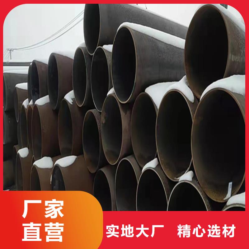 15CrMoG合金管合金钢管不只是质量好