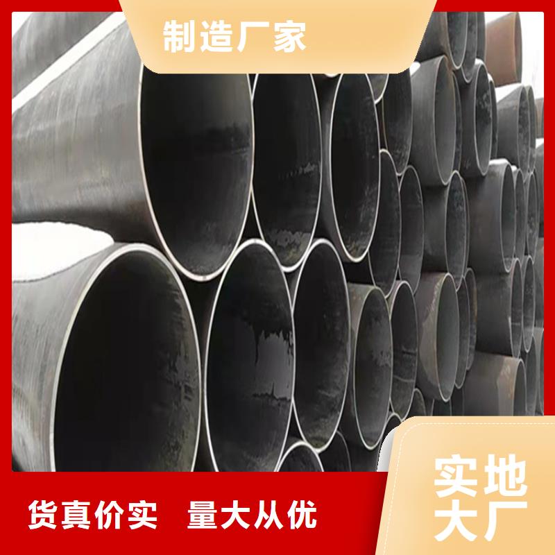 德化15CrMoG低压合金管品牌厂家