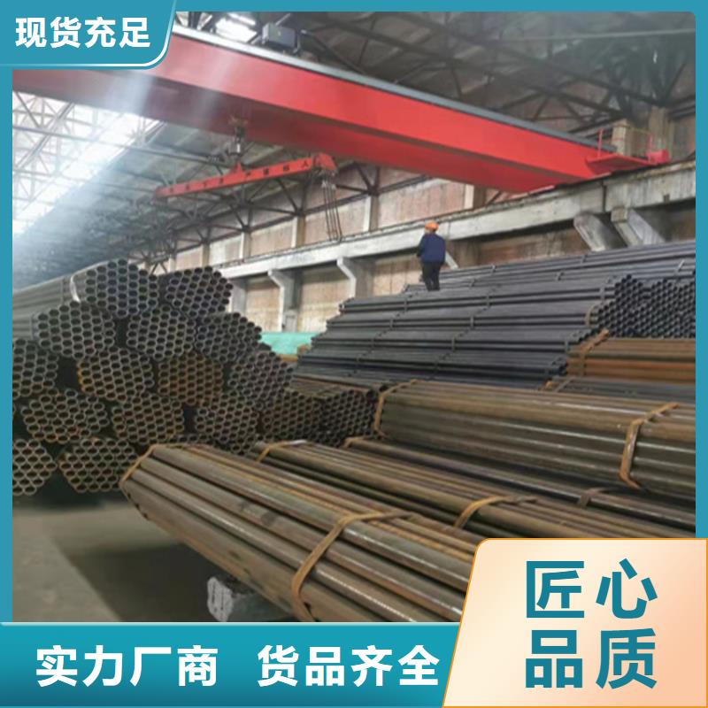 鑫海2Cr1MoVG合金管15CrMoG合金管,【P91合金管】优选厂商39065.com