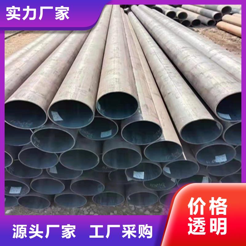 15CrMoG合金管合金钢管来图定制