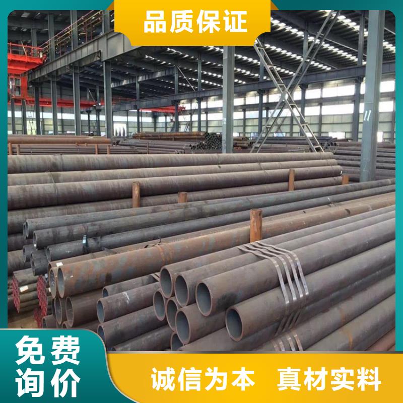 15CrMoG钢管本地厂家