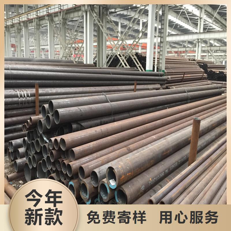 15CrMoG合金管,T91合金管精选好货