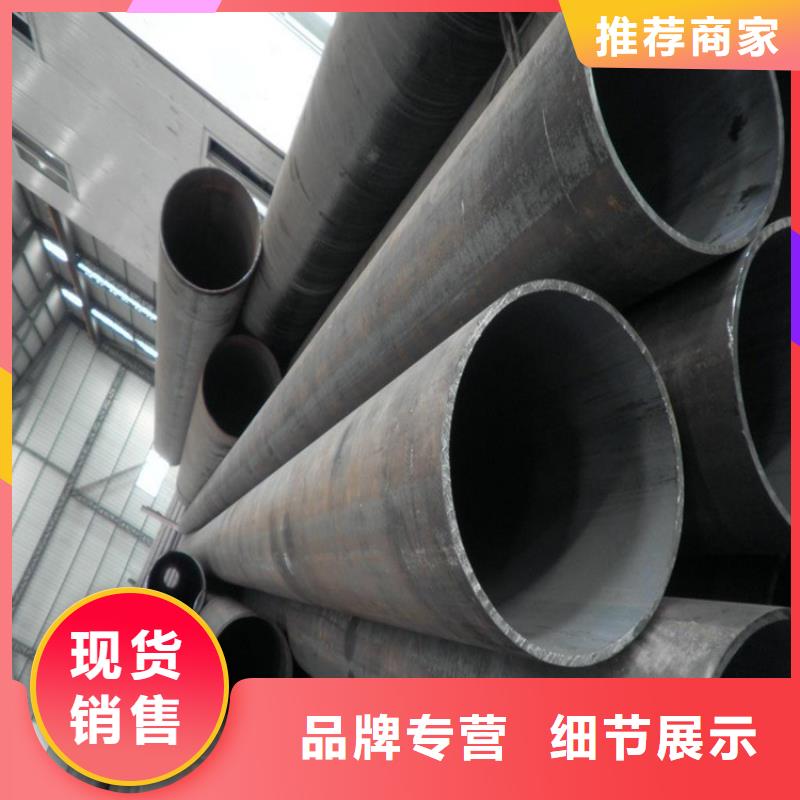 路北15CrMoG镀锌无缝管工厂直销