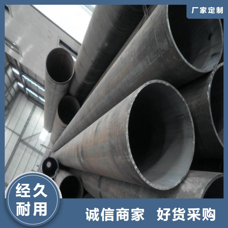 15CrMoG合金管合金钢管精品选购
