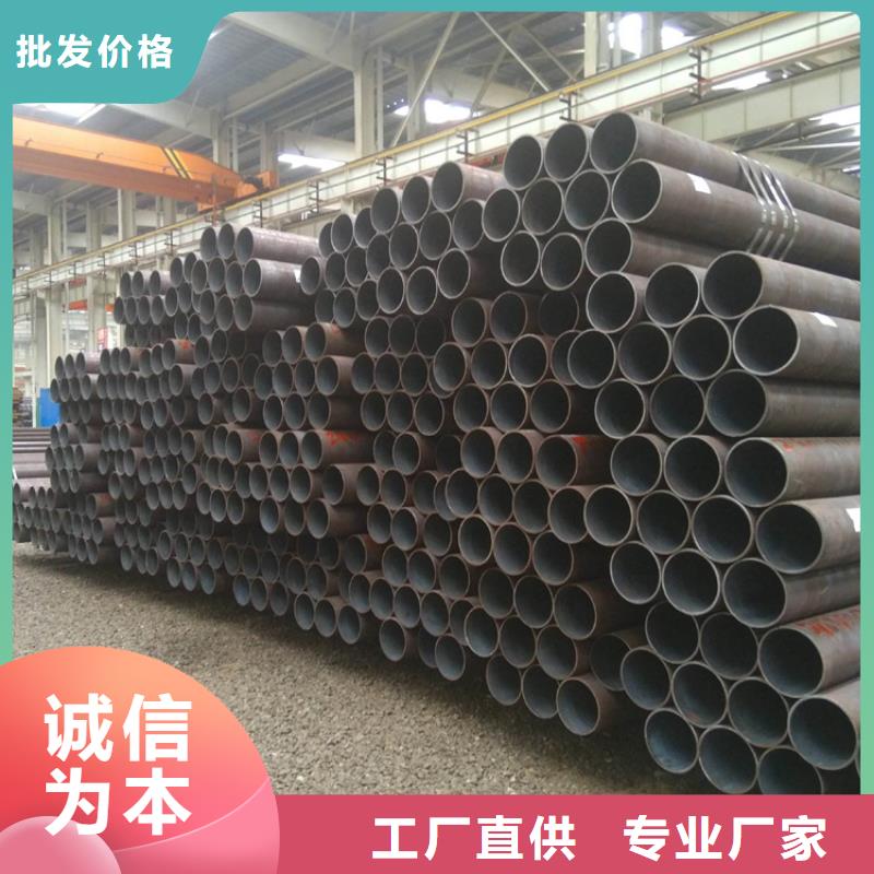 东安15CrMoG高压合金管公司