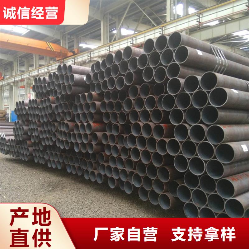 双桥15CrMoG低压合金管放心购买