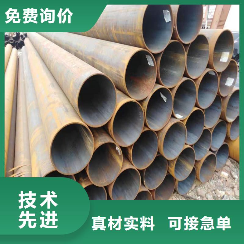 【15CrMoG合金管】2Cr1MoVG合金管实力大厂家
