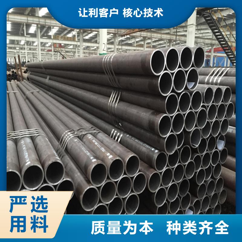 15CrMoG合金管合金钢管不只是质量好