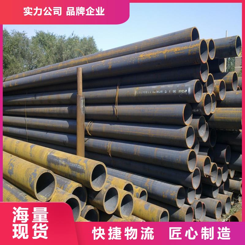 15CrMoG高压合金管定做