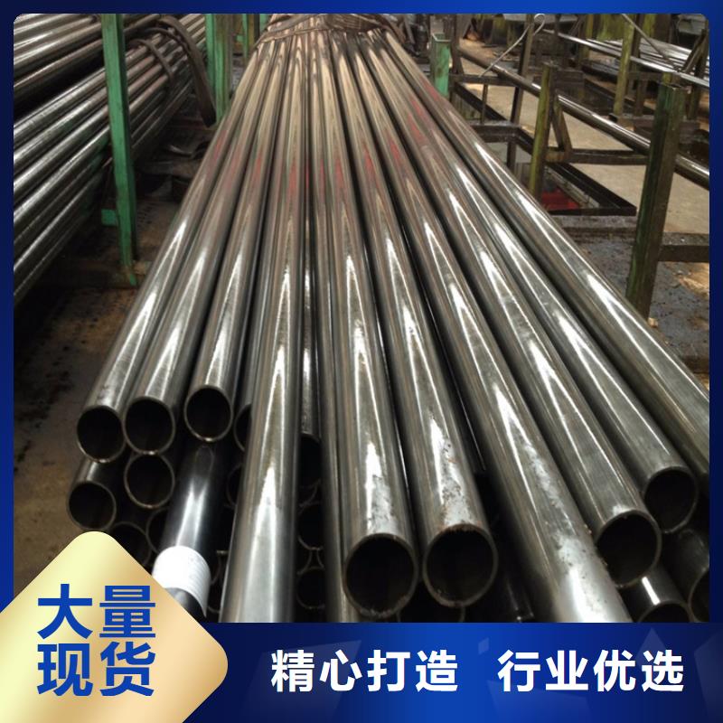 鑫海优选:今日价格厂家直销15CrMoG合金管,【P91合金管】优选厂商