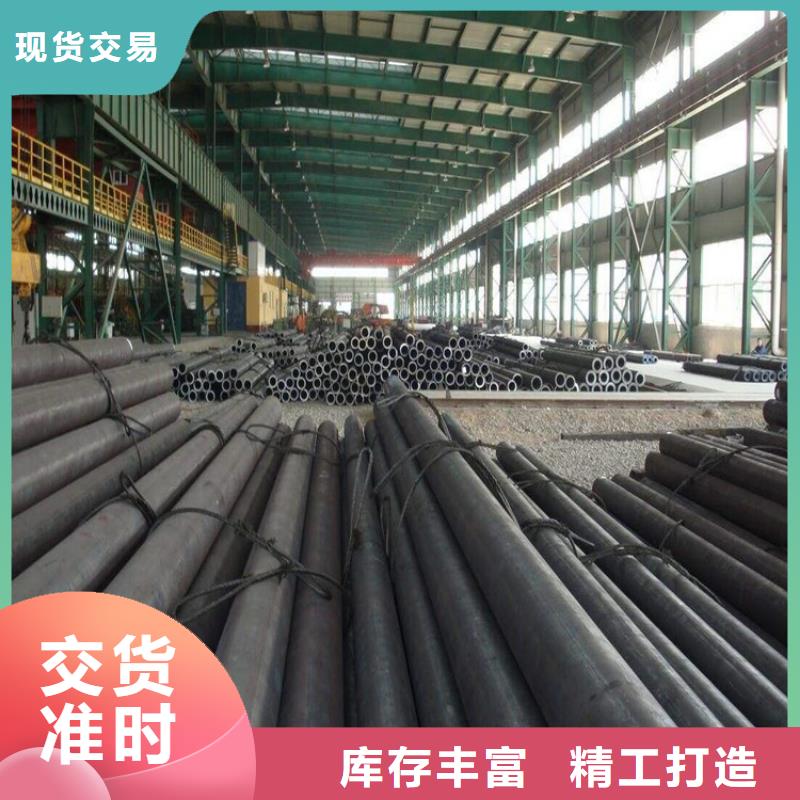 15CrMoG合金管合金钢管工厂批发