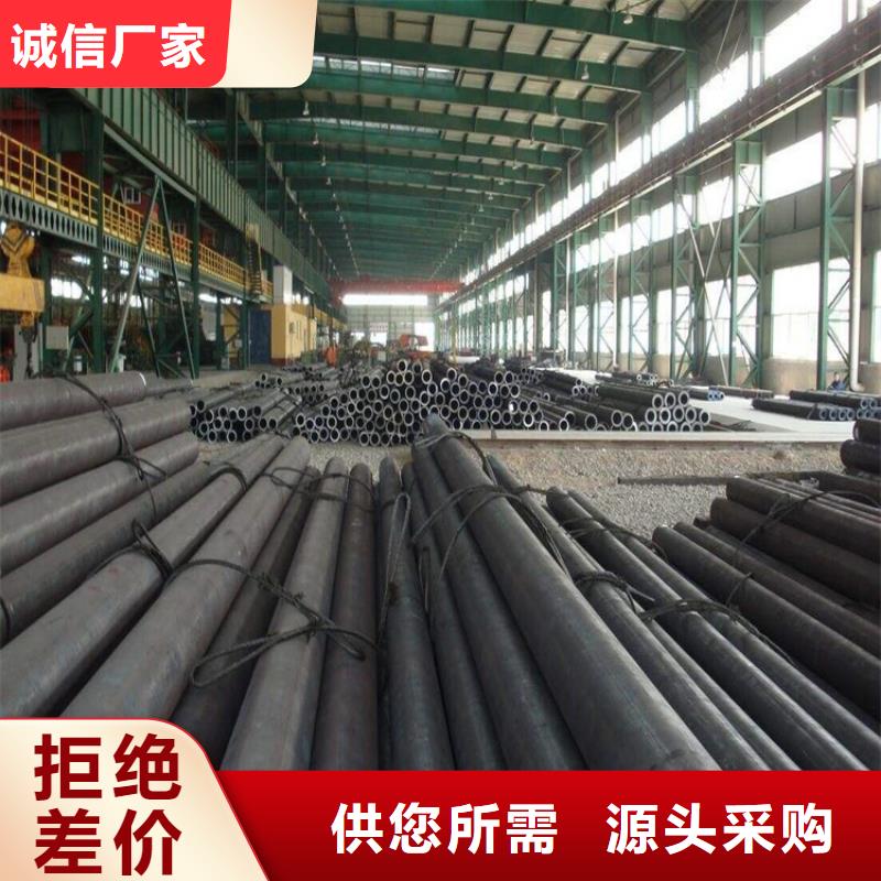 15CrMoG镀锌无缝钢管种植基地