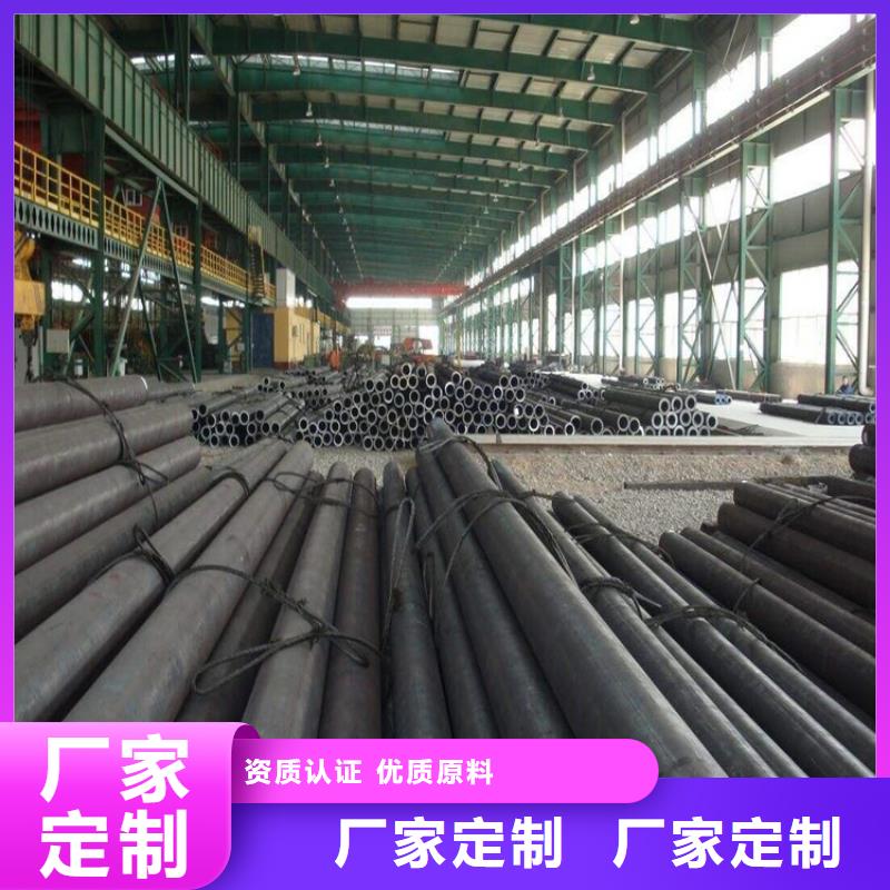 15CrMoG合金钢管免费咨询