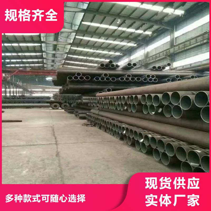 15CrMoG镀锌合金管出厂报价