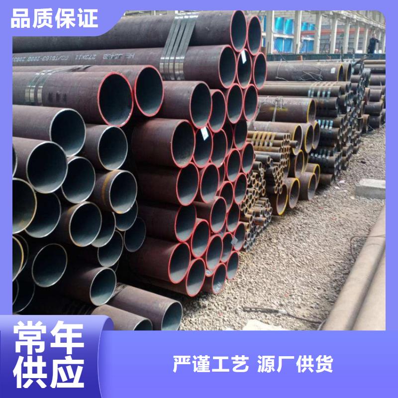 15CrMoG镀锌钢管厂家供应