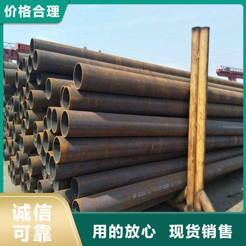 平利15CrMoG中低压合金管制造厂家