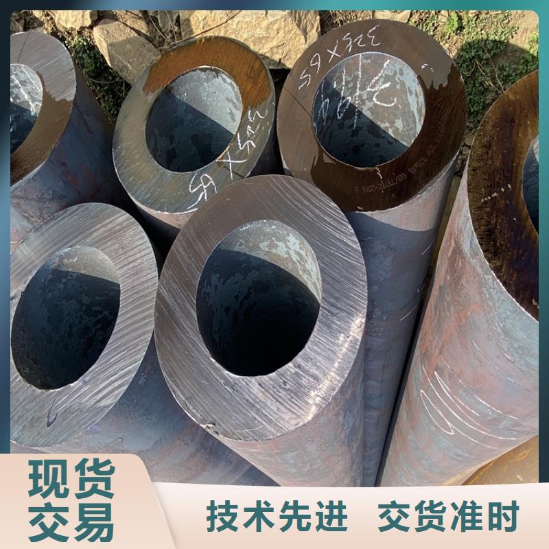 东乡15CrMoG合金钢管质量可靠