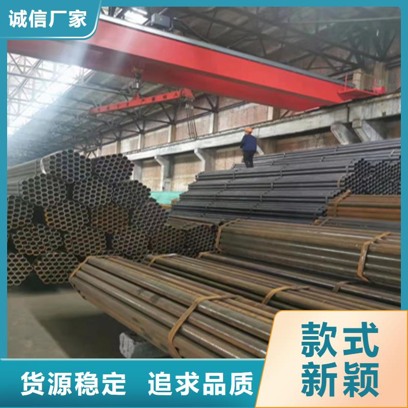 旌德T91合金钢管10年经验