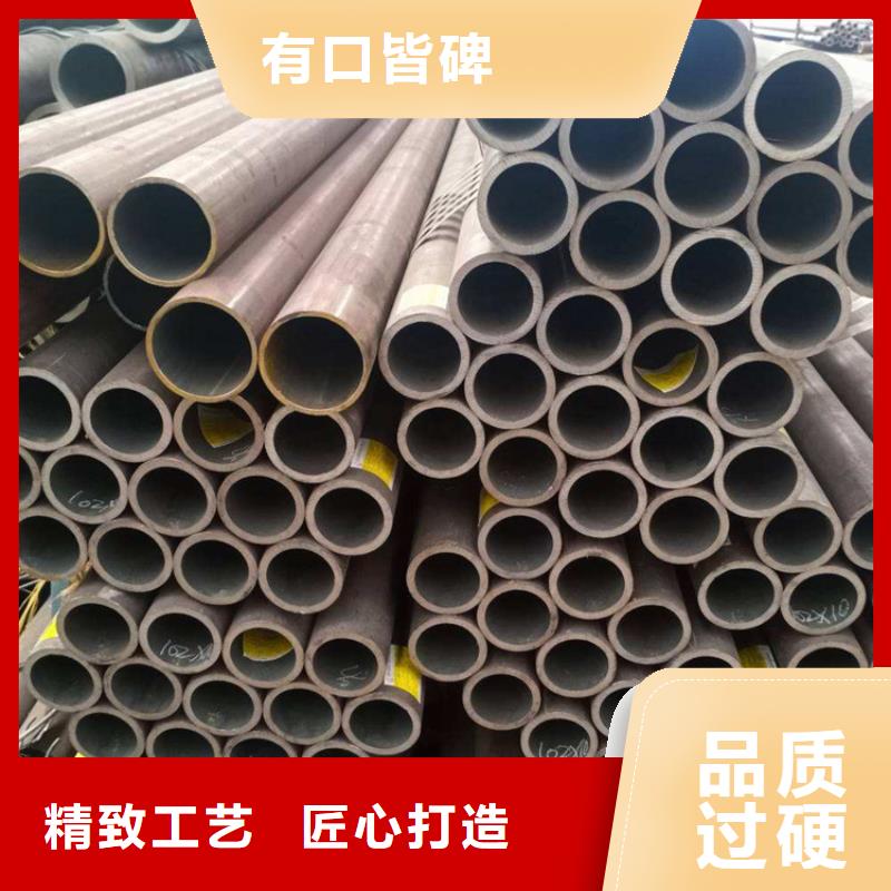 T91合金钢管2Cr1MoVG合金管厂家规格全