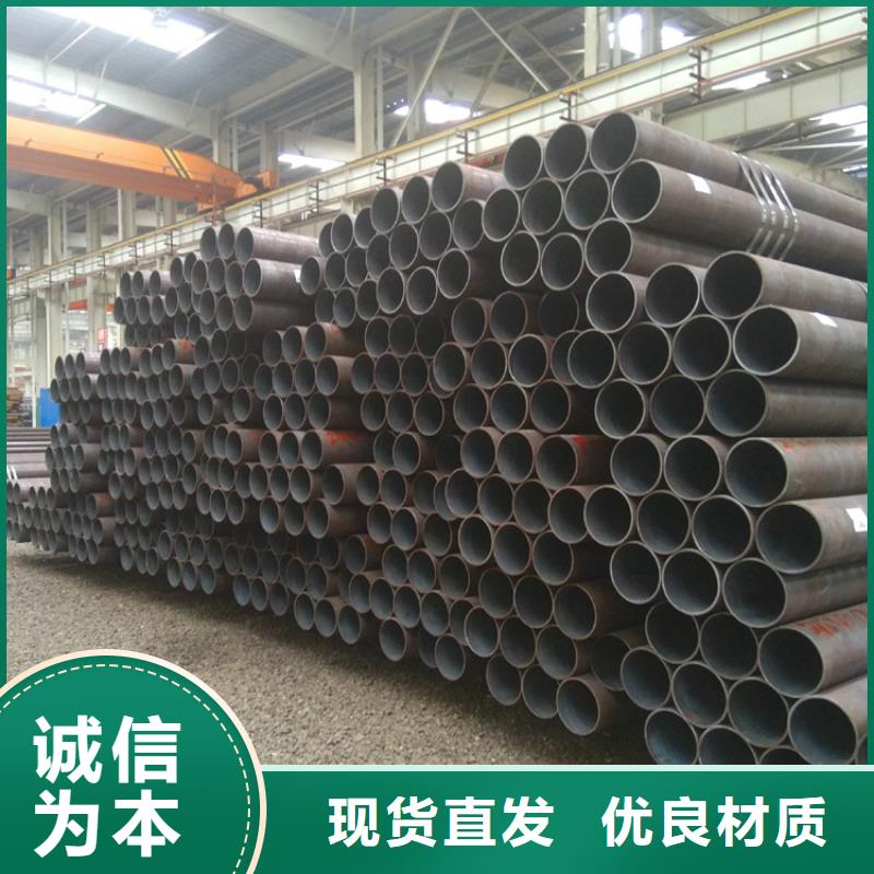 陆河宝钢合金管施工