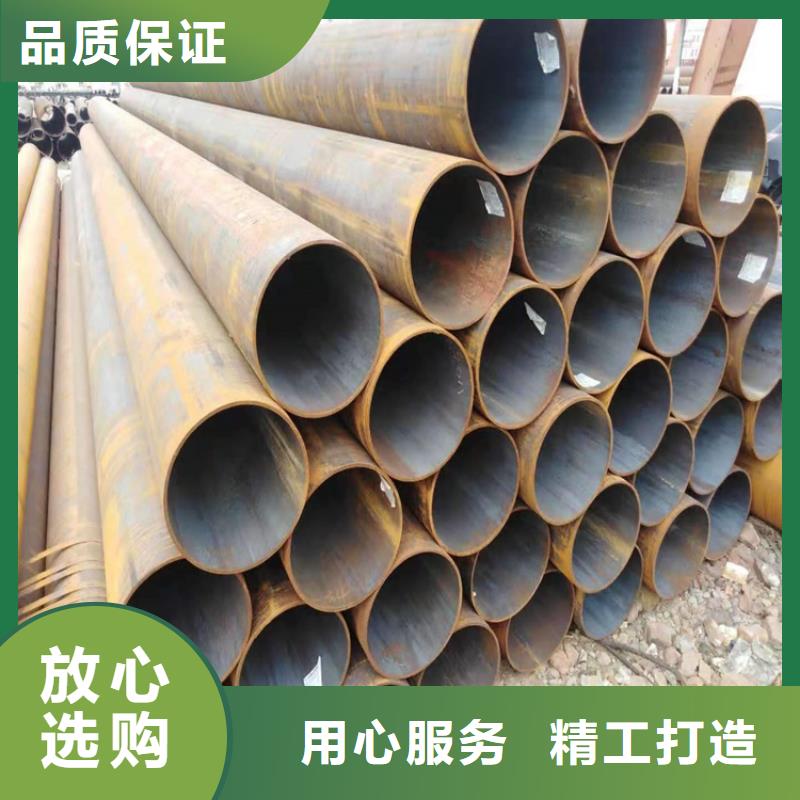 【T91合金钢管】,P22宝钢合金钢管源头工厂