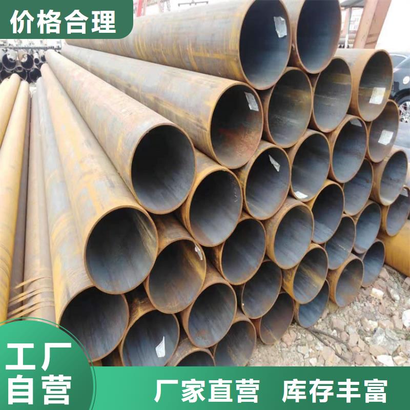 【T91合金钢管】,合金钢管实力厂家