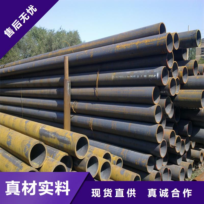 T91合金钢管2Cr1MoVG合金管厂家