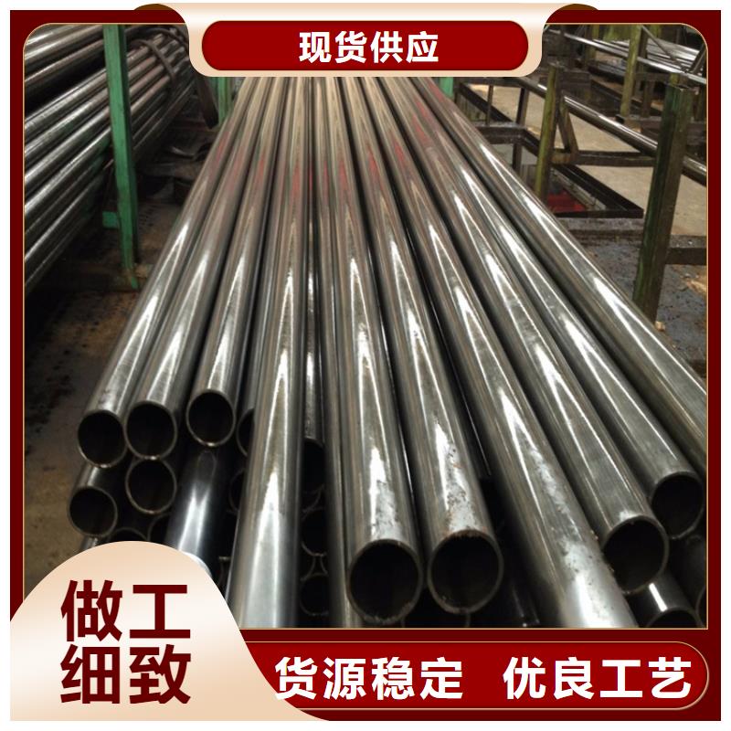 【 T91合金钢管T91合金管大厂家实力看得见】-鑫海钢铁(合肥市分公司)-云商赢企