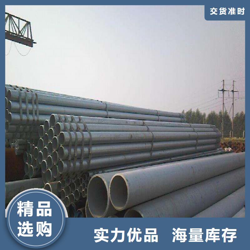 陆河宝钢合金管施工