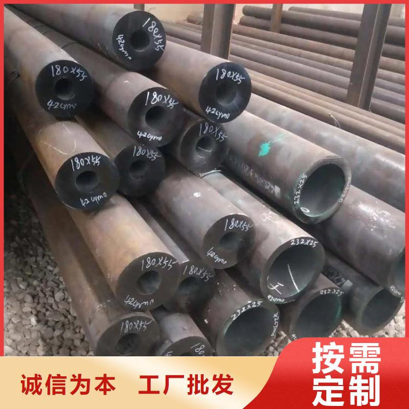 T91合金钢管-合金管厂家现货销售
