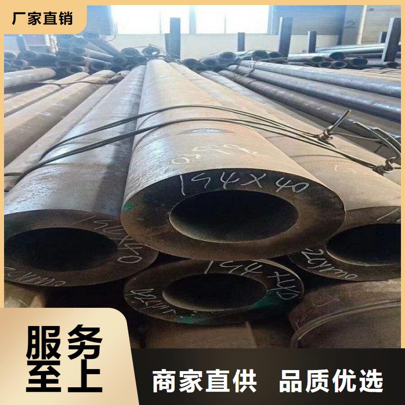 板芙镇T91合金管生产