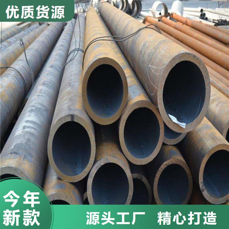 【T91合金钢管】,P22宝钢合金钢管源头工厂