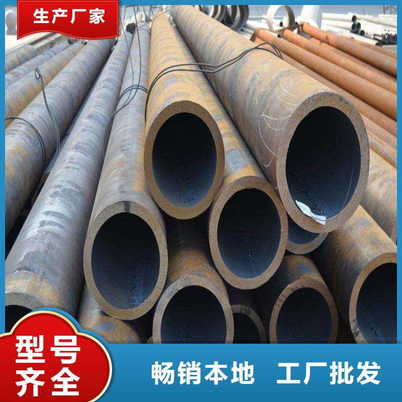 T91合金钢管2Cr1MoVG合金管厂家规格全