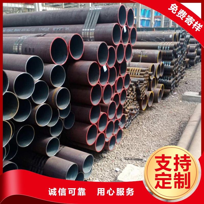 T91合金钢管,【合金钢管】讲信誉保质量当地品牌