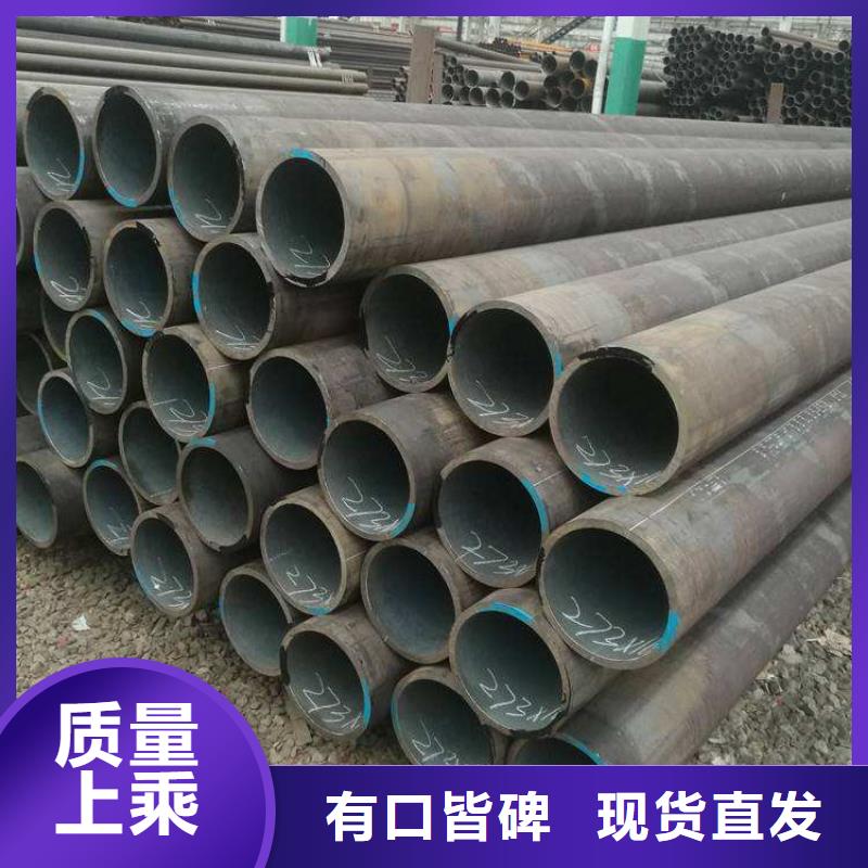T91合金钢管合金钢管实力雄厚品质保障