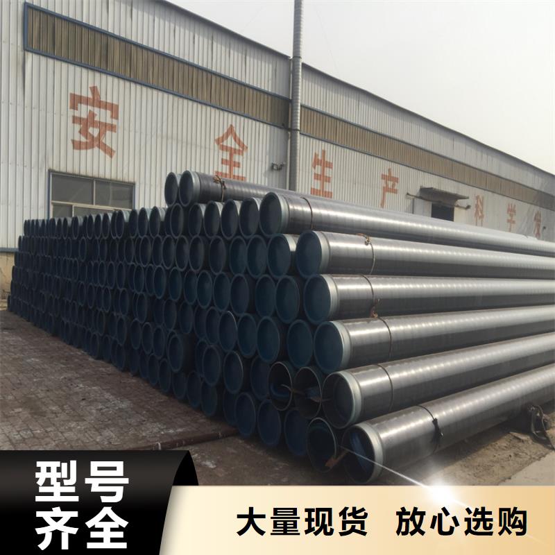 镇坪T91宝钢合金钢管现货价格